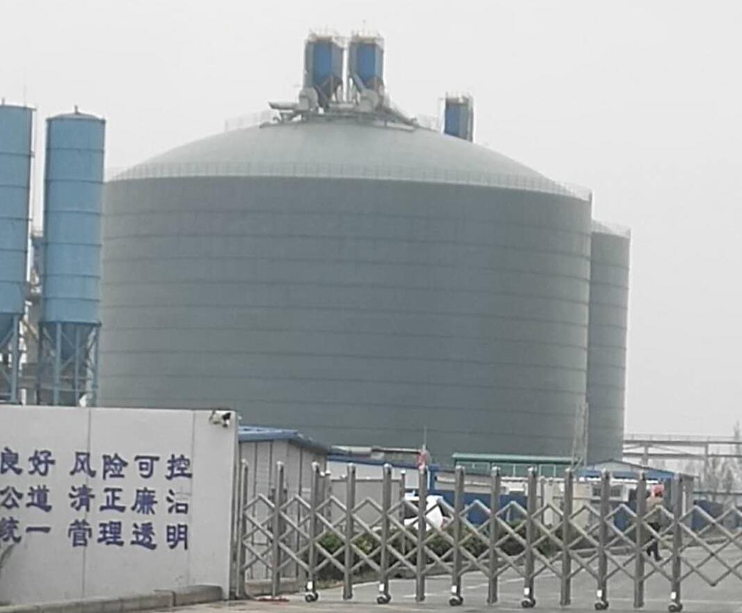 闽清4万吨粉煤灰储存库